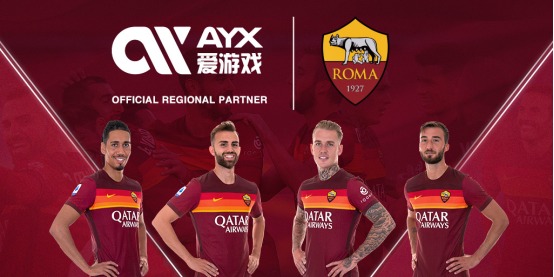 重于户外社